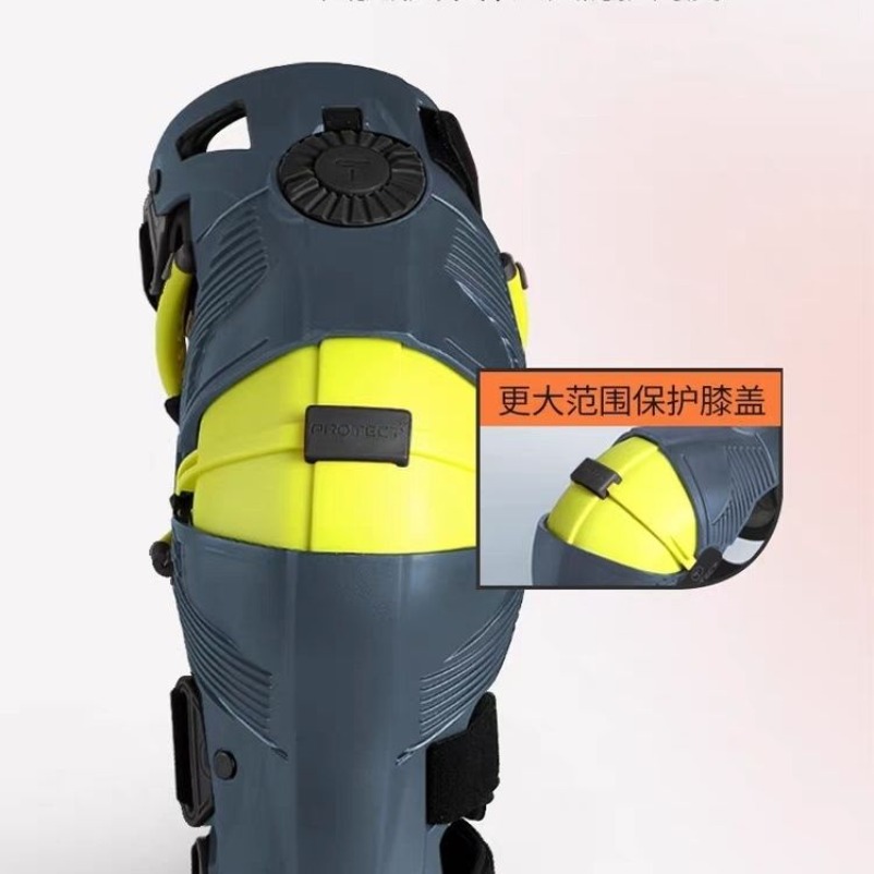Riding Gear - Protezioni per le ginocchia a forma